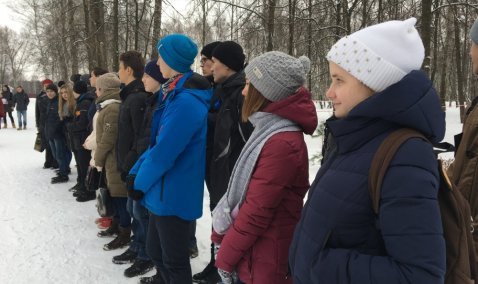 Квест в городском парке
