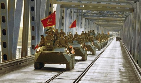 В Кашире пройдет торжественное мероприятие, посвященное 33-й годовщине вывода войск из Афганистана