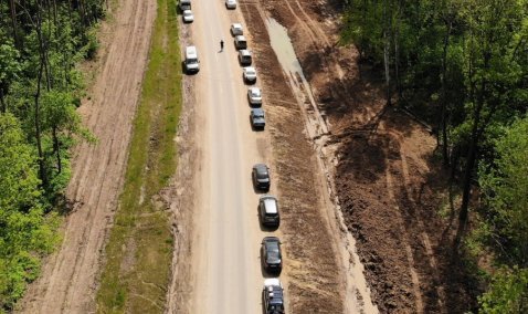 В городском округе Кашира построят новую дорогу