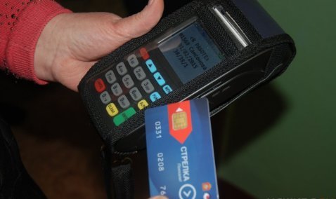 Каширяне третьи среди активных пользователей "Стрелкой"