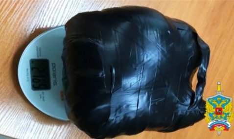 Прокуратура утвердила обвинительное заключение в отношении задержанного в Кашире наркокурьера