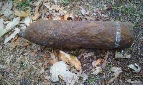 Возле станции Павелецкого направления обнаружен снаряд времен войны