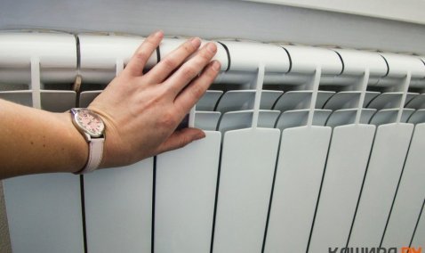 Дату официального завершения отопительного сезона назвали в Кашире