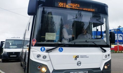 Количество автобусных рейсов Кашира – Москва – Кашира сократится почти в два раза