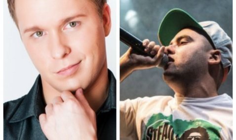 Стало известно, какие артисты выступят на День молодежи в Кашире