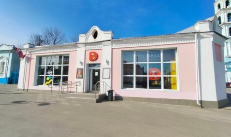 Пиццерия Додо Пицца в Кашире выставлена на продажу