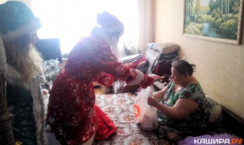 Доброта приносит радость