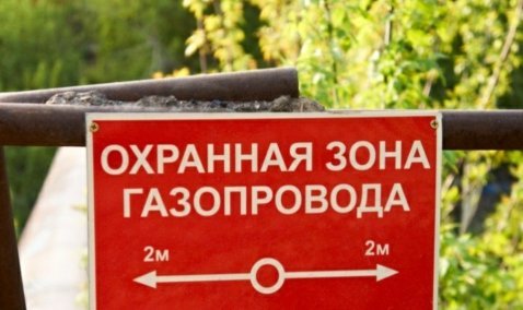 Гаражи, парковка, остановка, баня – в Кашире могут снести более 20 объектов, находящихся в охранной зоне