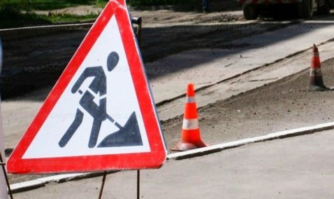 Почти 20 км региональных автодорог отремонтируют в этом году в городском округе Кашира