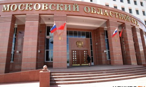 Использовали оружие, биты, электрошокеры: члены банды из Каширы получили тюремные сроки