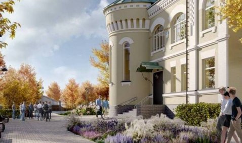 На электронных площадках выбирают подрядчика для благоустройства исторической части Каширы