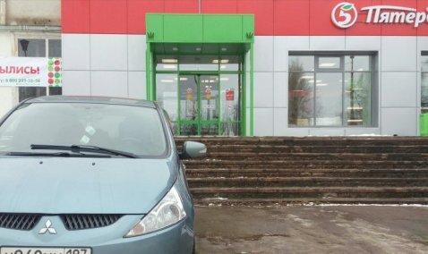 «Пятерочка» открыла новый магазин в нижней зоне Каширы-2