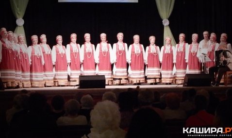 Звание народного коллектива