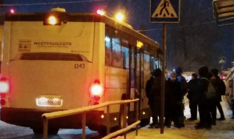 В Кашире с января повысится стоимость проезда в автобусе?