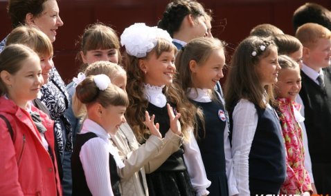 Первый звонок прозвучал в каширских школах