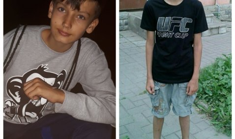 Пропали двое подростков, которых в последний раз видели садившимися в электричку Москва – Кашира