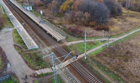 Остановочный пункт «Тесна» в Кашире оборудуют современным пешеходным переходом