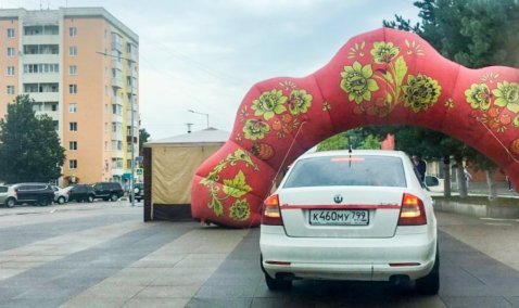 Антимонопольный комитет выявил в Кашире нарушения при заключении договора на организацию ярмарок