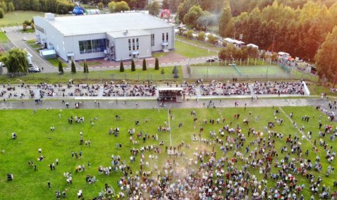 Масштабный выпускной планируют организовать этим летом на стадионе в Кашире