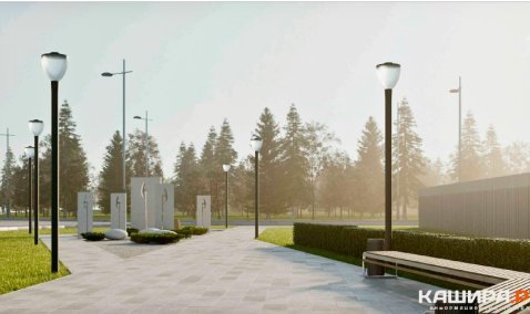 Стелы с подсветкой, тротуары, парковки, газоны - какой вскоре предстанет въездная группа в Кашире