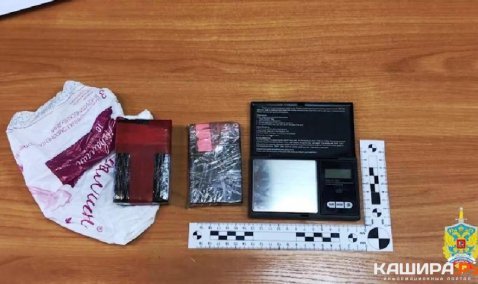 Житель Тамбова перевозил через Каширу 300 гр гашиша, спрятанных в портмоне и детском автокресле