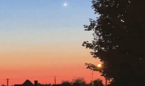 В небе над Каширой засняли необычный светящийся объект