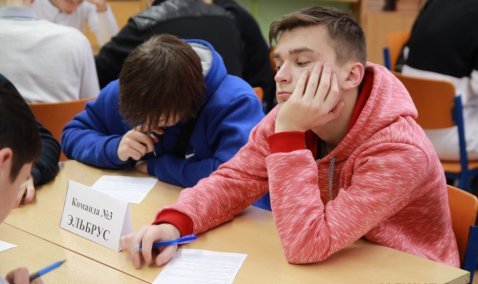 Стартовала акция "Я- Гражданин России"