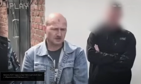 «Человек у мусорного контейнера»: Следственный комитет снял документальный фильм о Каширском маньяке