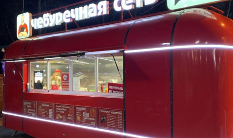 Сетевое заведение питания открылось в парке Каширы-2