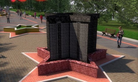 Каширянам представили проект обелиска Великой Отечественной войны, который установят к 75-летию Победы