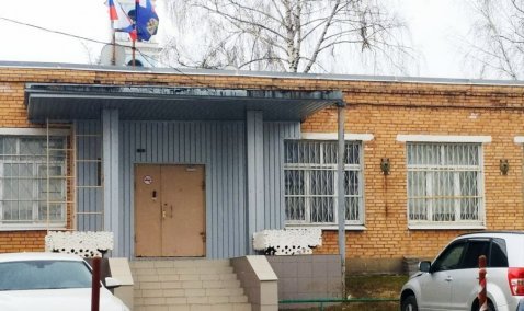 Нового городского прокурора представили в Кашире