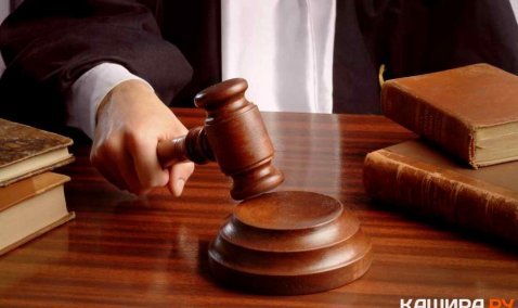 Каширский суд обязал ответчика снести садовый дом за свой счет