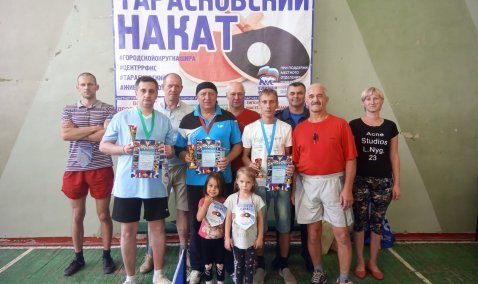 Состоялся юбилейный 5-й по счету турнир «Тарасковский накат»