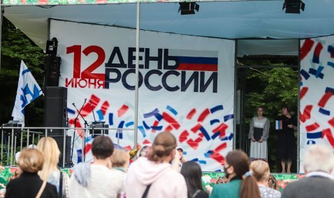 Праздничная программа, салют и ограничение движения: что ждет каширян на День России