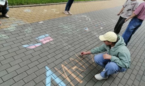 День защиты детей