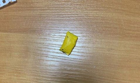 Двести граммов гашиша изъяли в Кашире у 20-летнего парня