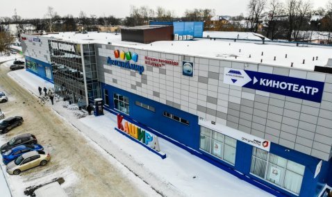 В торговом центре Каширы готовится к открытию новый кинотеатр