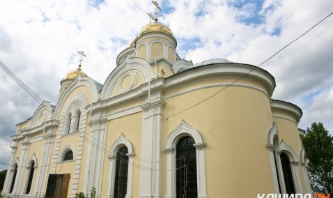 Кашира – среди лидеров туристических мест Подмосковья