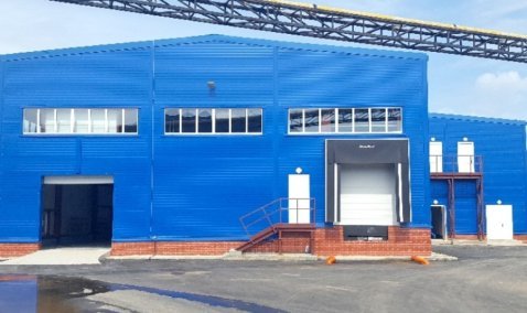 Прокуратура выявила нарушения при эксплуатации опасных производственных объектов на предприятии в Кашире