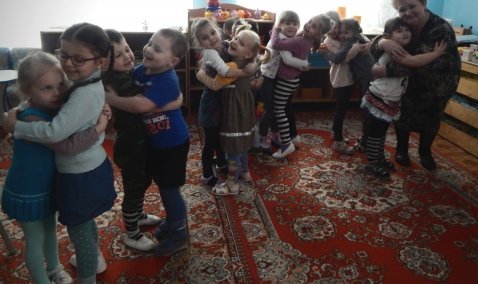 День объятий