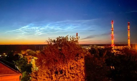 В небе над Каширой появилось необычное природное явление