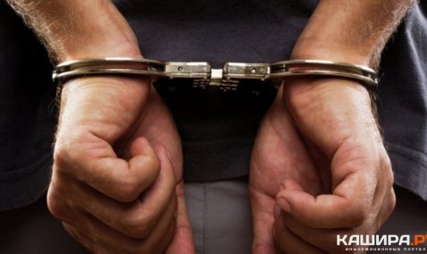 Каширянин «торговал» гашишем на одной из автостоянок города