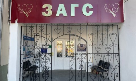 Двадцать супружеских пар в Кашире получили выплату к юбилею совместной жизни