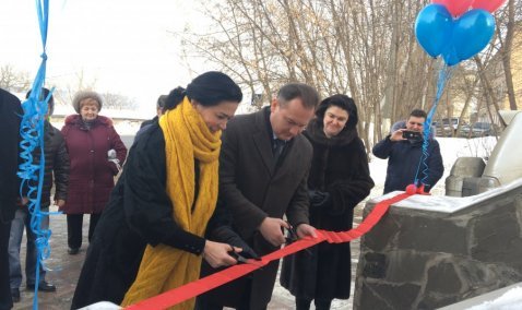 На "станции" состоялось торжественное открытие бани