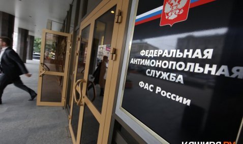 Поставщик-нарушитель снабжал горячим питанием каширскую школу №3