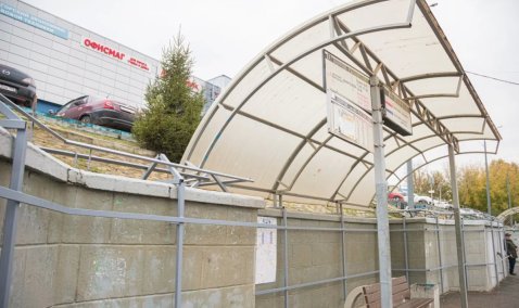 Изображение с символами города будет встречать приезжающих на станции Кашира