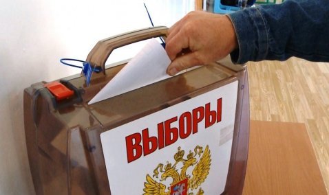 На избирательном участке в Кашире признали недействительными бюллетени для голосования