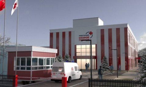 Крупный промышленно-строительный холдинг будет возводить здание подстанции скорой помощи в Кашире