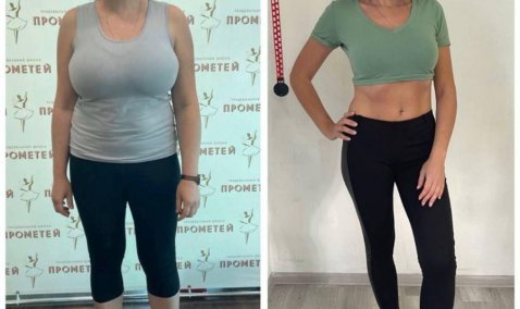Это реально в команде Тюнинг Тела 👌С нами уже похудело 22987 человек, которые сбросили 119 600кг😱 а ещё мы выплатили 5 млн руб призового фонда🤑