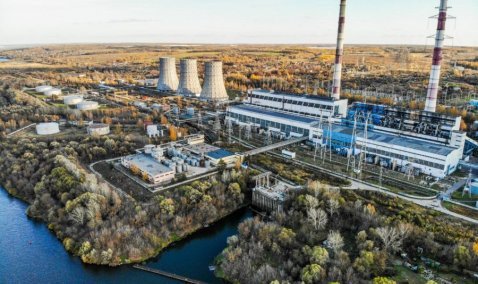 Открытие доски, торжество и ожидание модернизации: Каширская ГРЭС отметила 100-летие